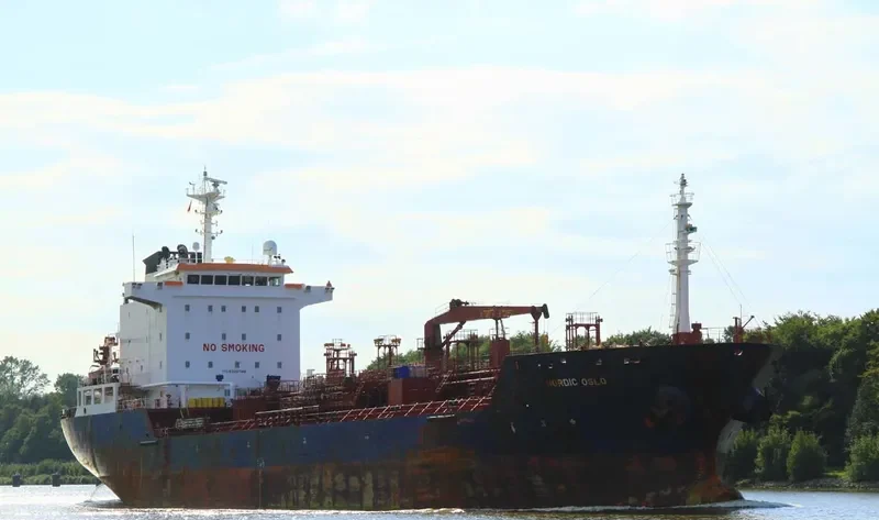 CHANG YOUNG Tanker IMO 9300788 photo 6