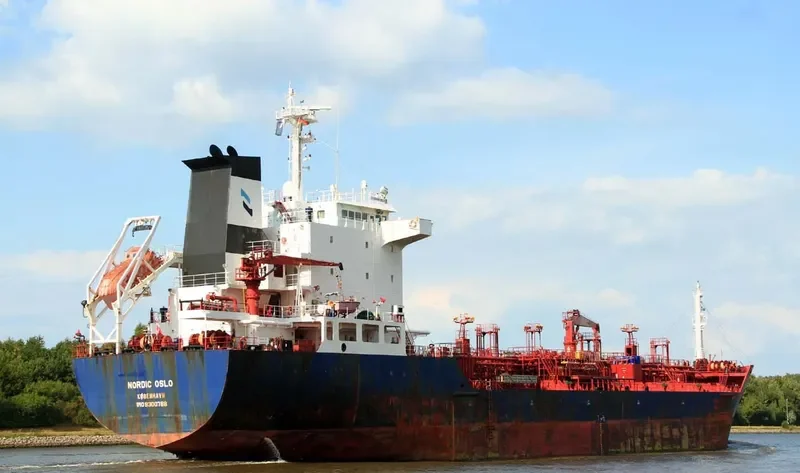 CHANG YOUNG Tanker IMO 9300788 photo 7