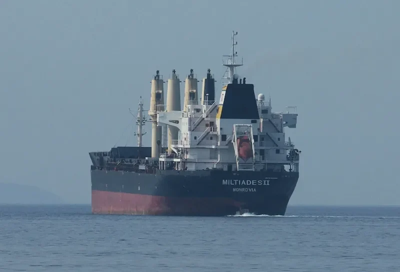 MILTIADES II Bulk Carrier IMO 9300831 photo 3