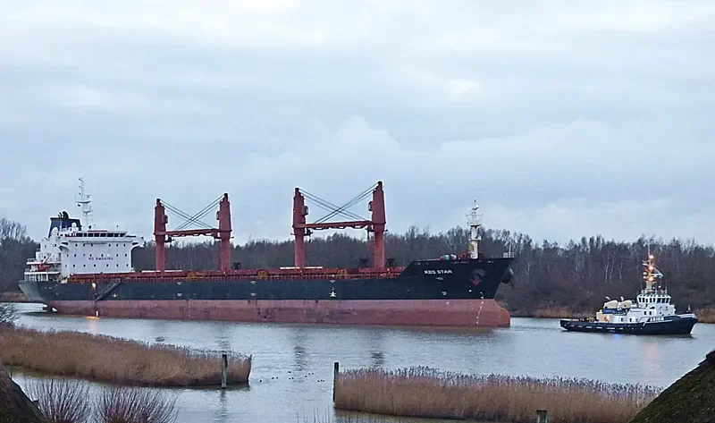 KBS STAR Bulk Carrier IMO 9300867 photo 2