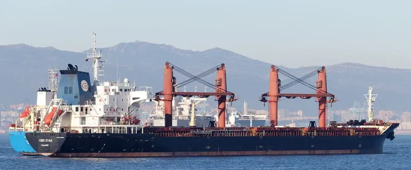 KBS STAR Bulk Carrier IMO 9300867 photo 6