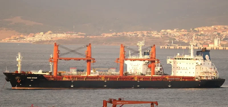 KBS STAR Bulk Carrier IMO 9300867 photo 8