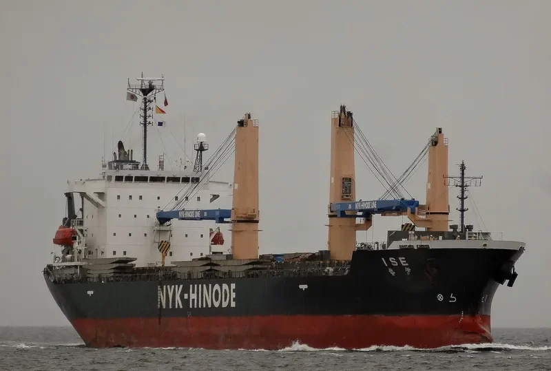 ISE General Cargo IMO 9300893 photo 6