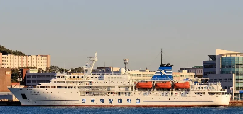HANBADA Bulk Carrier IMO 9300960 photo 3