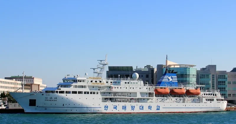 HANBADA Bulk Carrier IMO 9300960 photo 4