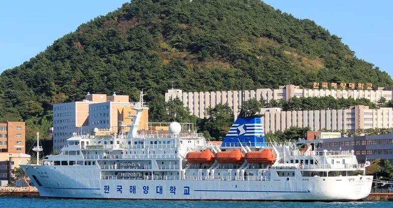 HANBADA Bulk Carrier IMO 9300960 photo 5
