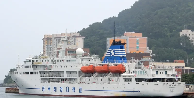 HANBADA Bulk Carrier IMO 9300960 photo 6