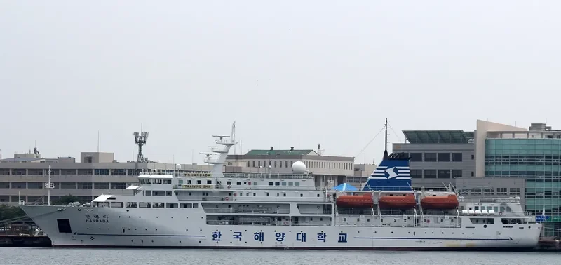 HANBADA Bulk Carrier IMO 9300960 photo 8
