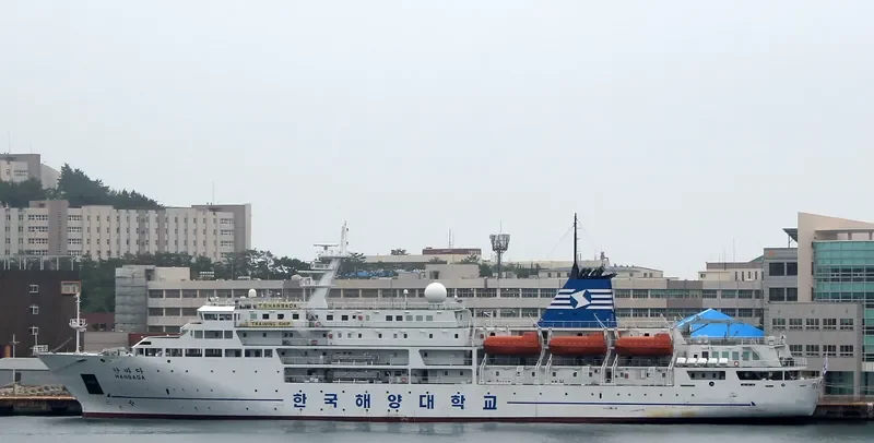 HANBADA Bulk Carrier IMO 9300960 photo 9