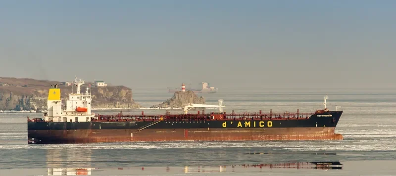 WORLD PROGRESS Tanker IMO 9300996