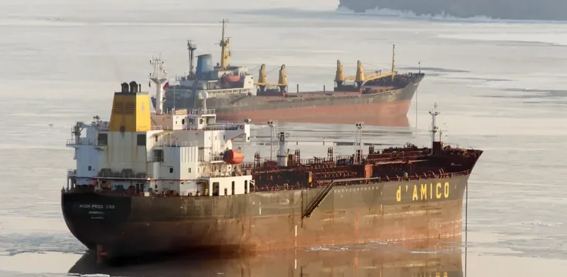 WORLD PROGRESS Tanker IMO 9300996 photo 2