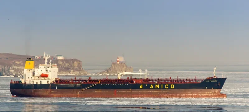WORLD PROGRESS Tanker IMO 9300996 photo 4