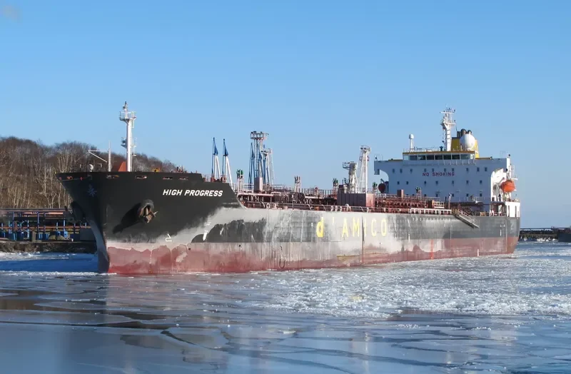 WORLD PROGRESS Tanker IMO 9300996 photo 9