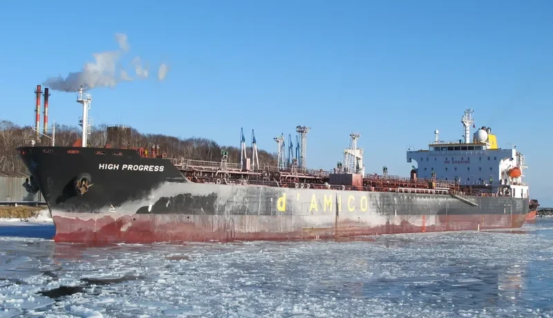 WORLD PROGRESS Tanker IMO 9300996 photo 10