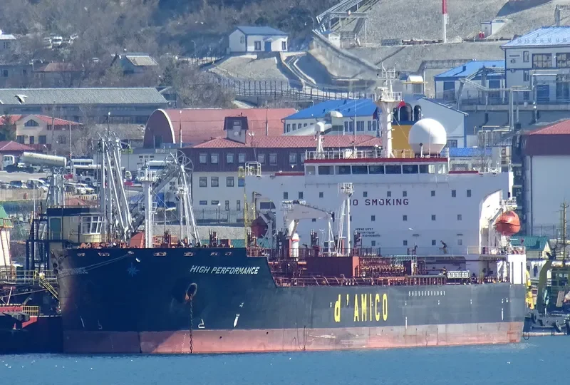 HIGH PERFORMANCE Tanker IMO 9301005 photo 2