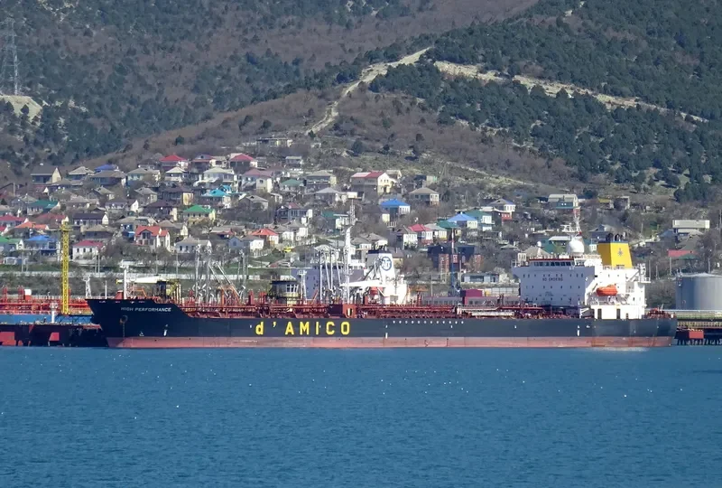 HIGH PERFORMANCE Tanker IMO 9301005 photo 3