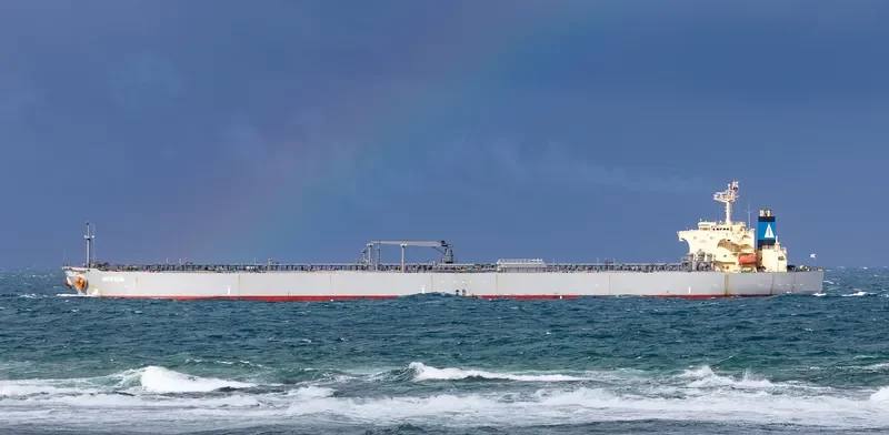 NECTAR Tanker IMO 9301017 photo 3