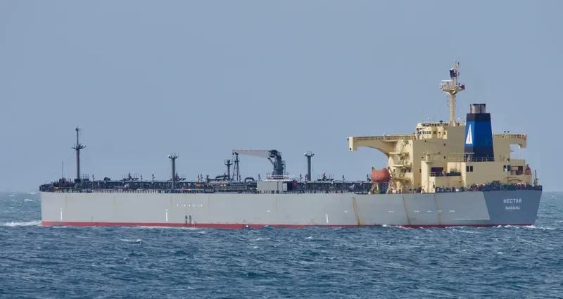 NECTAR Tanker IMO 9301017 photo 4