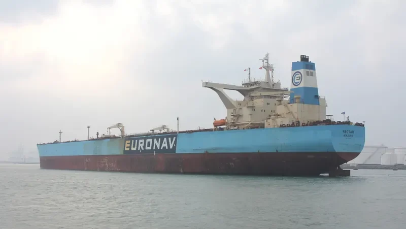 NECTAR Tanker IMO 9301017 photo 9