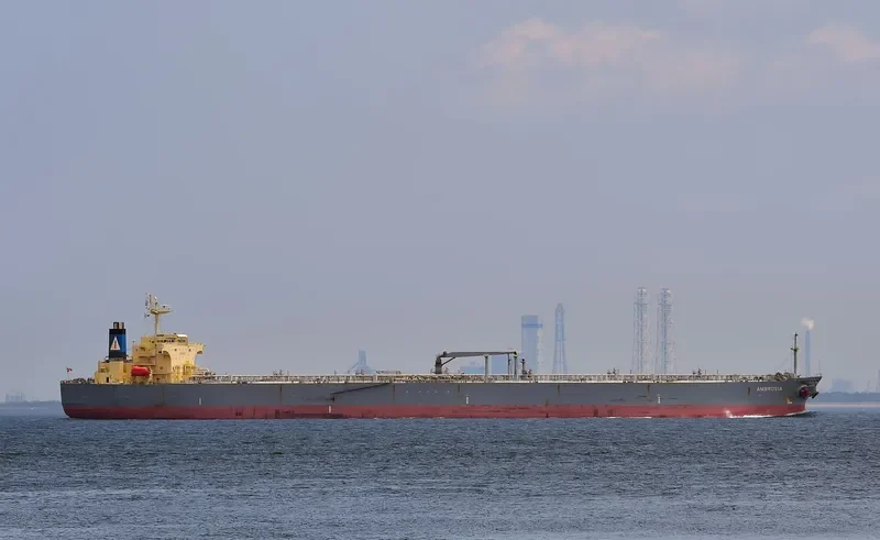 AMBROSIA Tanker IMO 9301029
