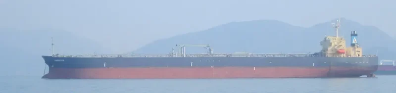 AMBROSIA Tanker IMO 9301029 photo 7