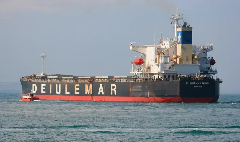 STAR GWYNETH Bulk Carrier IMO 9301031 photo 2