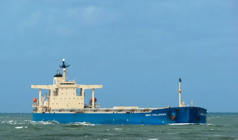 GREAT CHALLENGER Bulk Carrier IMO 9301067 photo 2