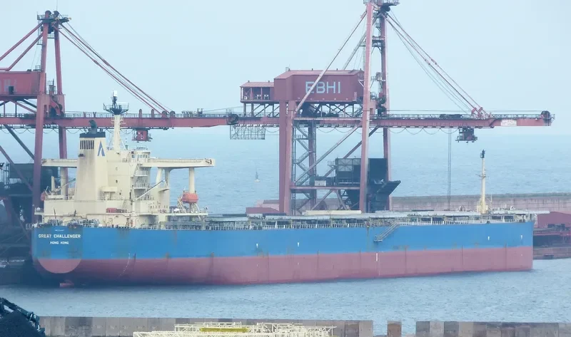 GREAT CHALLENGER Bulk Carrier IMO 9301067 photo 3