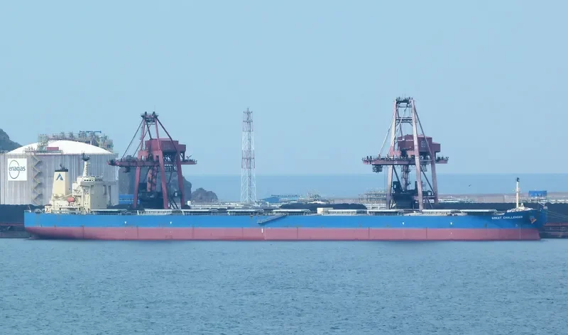 GREAT CHALLENGER Bulk Carrier IMO 9301067 photo 4