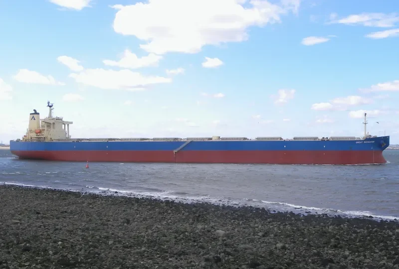 GREAT NAVIGATOR Bulk Carrier IMO 9301079 photo 7