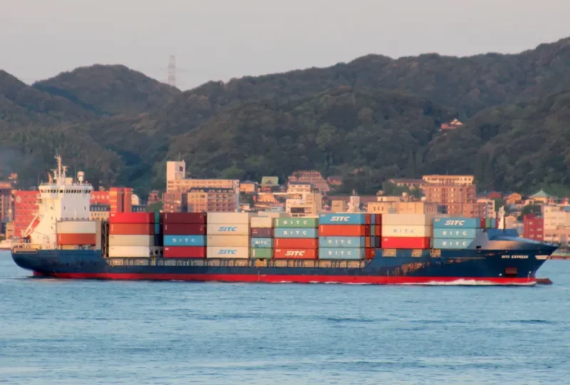 VEGA ALPHA Container Ship IMO 9301081 photo 4
