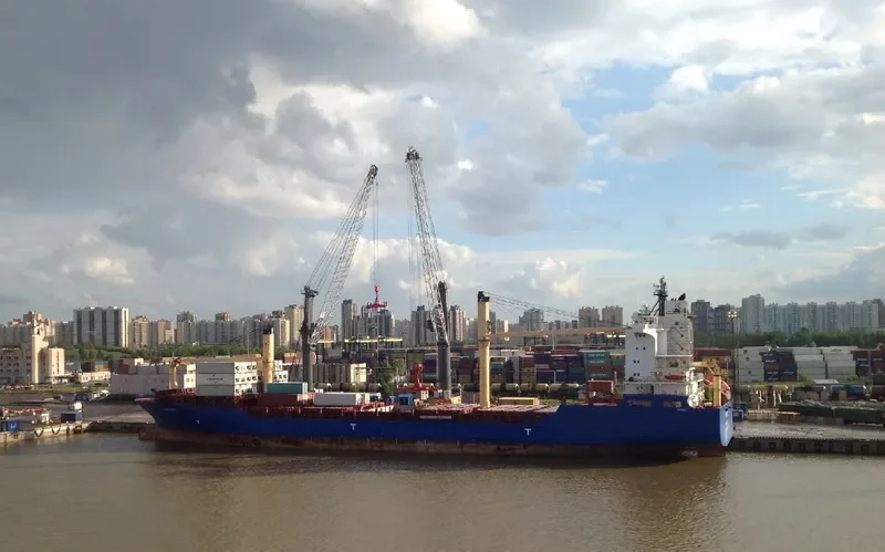 HOOGE Container Ship IMO 9301122 photo 5