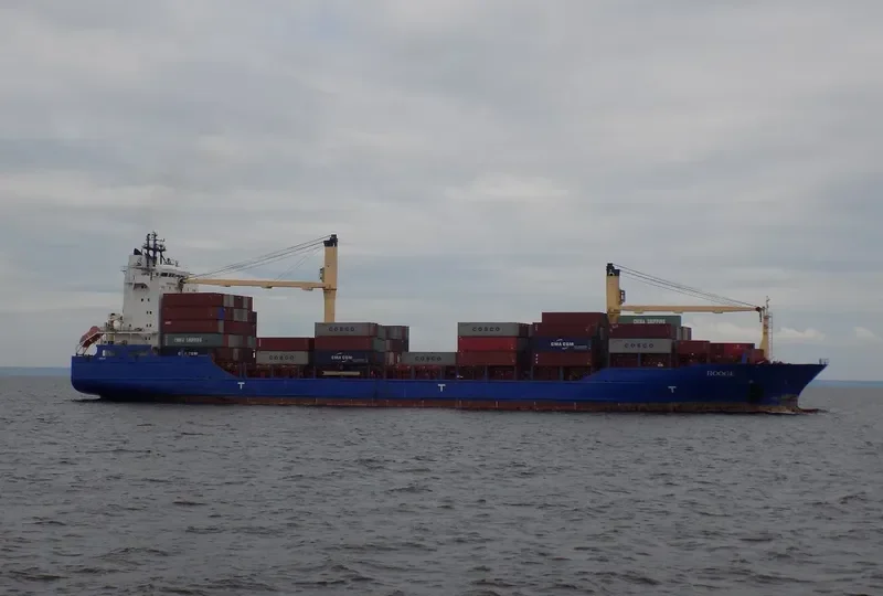 HOOGE Container Ship IMO 9301122 photo 9