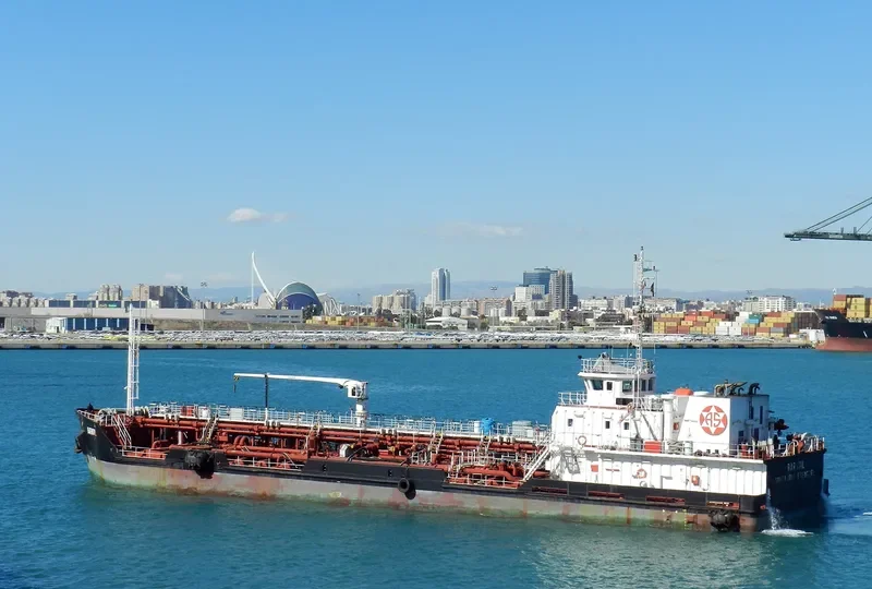 PETROBAY Tanker IMO 9301172 photo 5