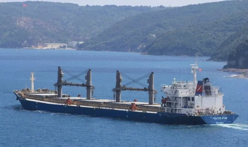 FRATZIS STAR Bulk Carrier IMO 9301184 photo 4