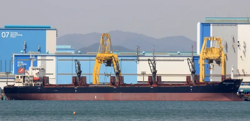 FRATZIS STAR Bulk Carrier IMO 9301184 photo 10