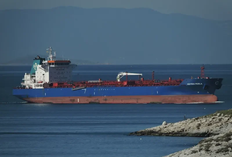 HISTRIA PERLA Tanker IMO 9301287 photo 2