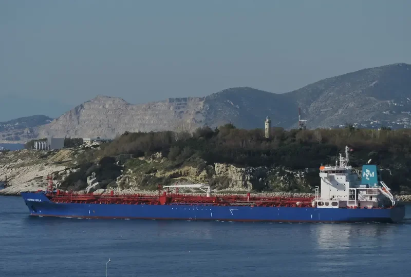 HISTRIA PERLA Tanker IMO 9301287 photo 7