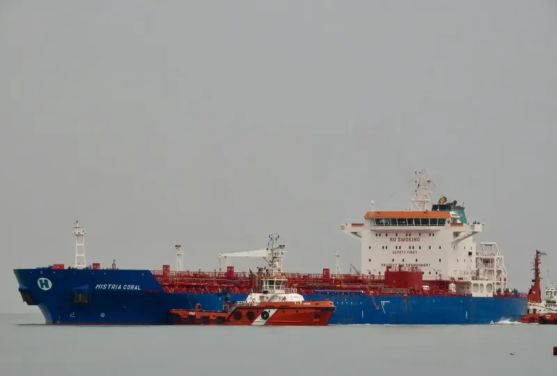 HISTRIA CORAL Tanker IMO 9301299 photo 2