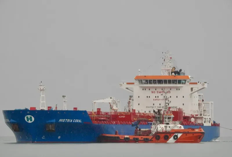 HISTRIA CORAL Tanker IMO 9301299 photo 3