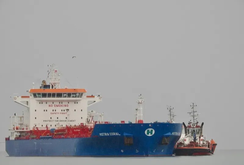 HISTRIA CORAL Tanker IMO 9301299 photo 4