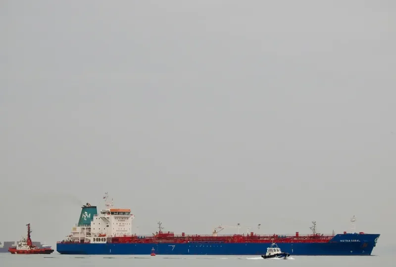 HISTRIA CORAL Tanker IMO 9301299 photo 5