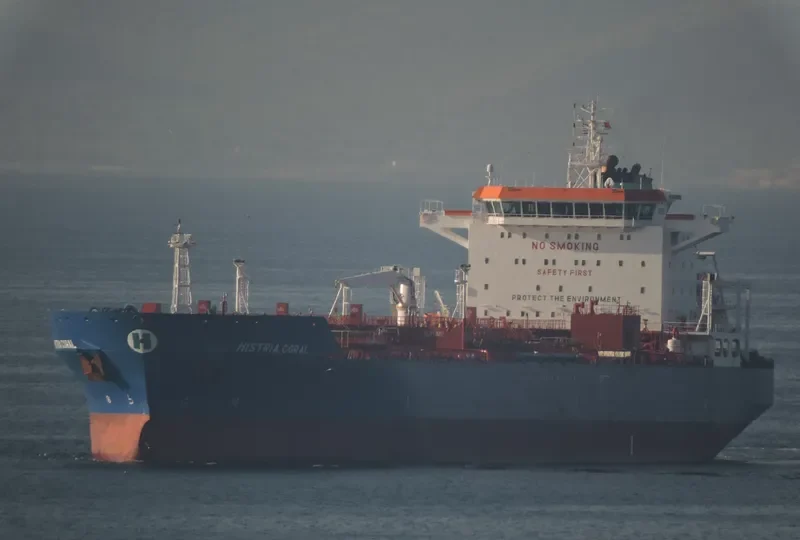 HISTRIA CORAL Tanker IMO 9301299 photo 6
