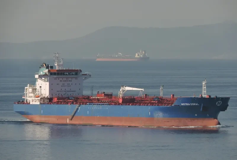 HISTRIA CORAL Tanker IMO 9301299 photo 7