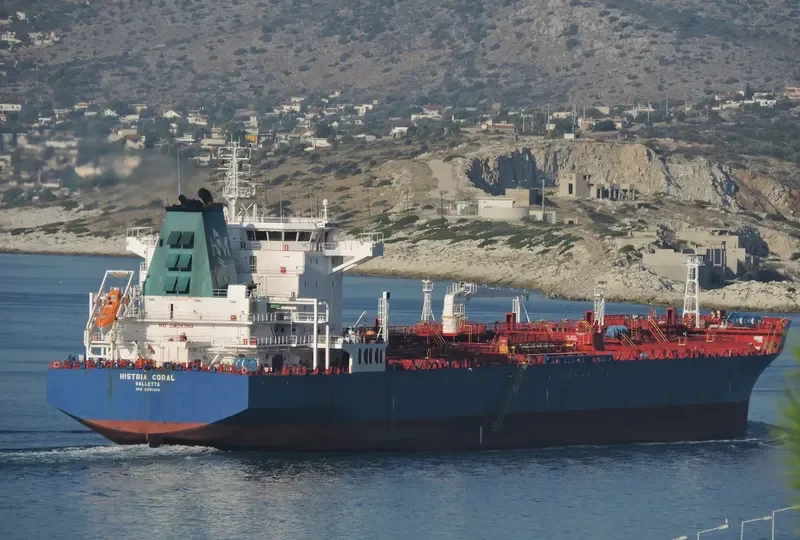HISTRIA CORAL Tanker IMO 9301299 photo 10