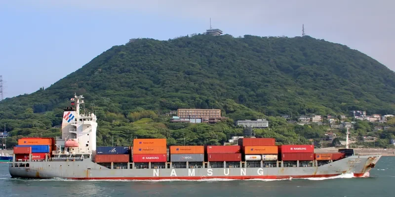 PEGASUS YOTTA Container Ship IMO 9301316 photo 4
