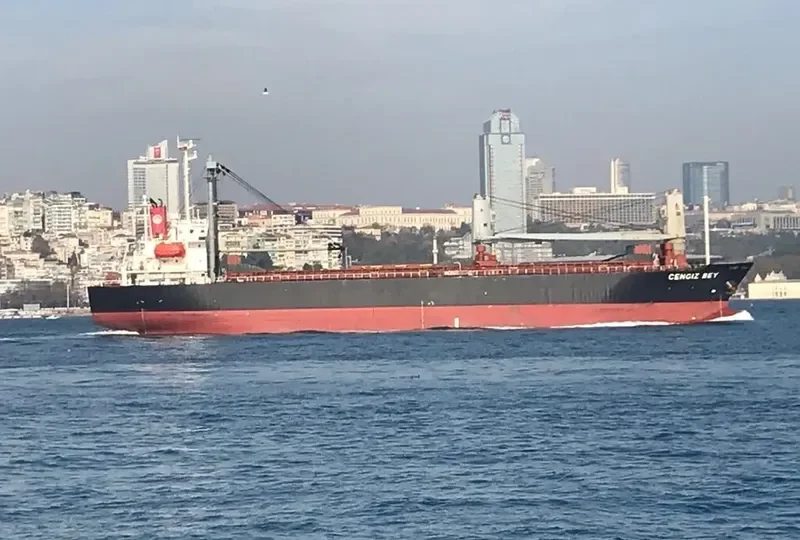 CENGIZ BEY General Cargo IMO 9301342 photo 2