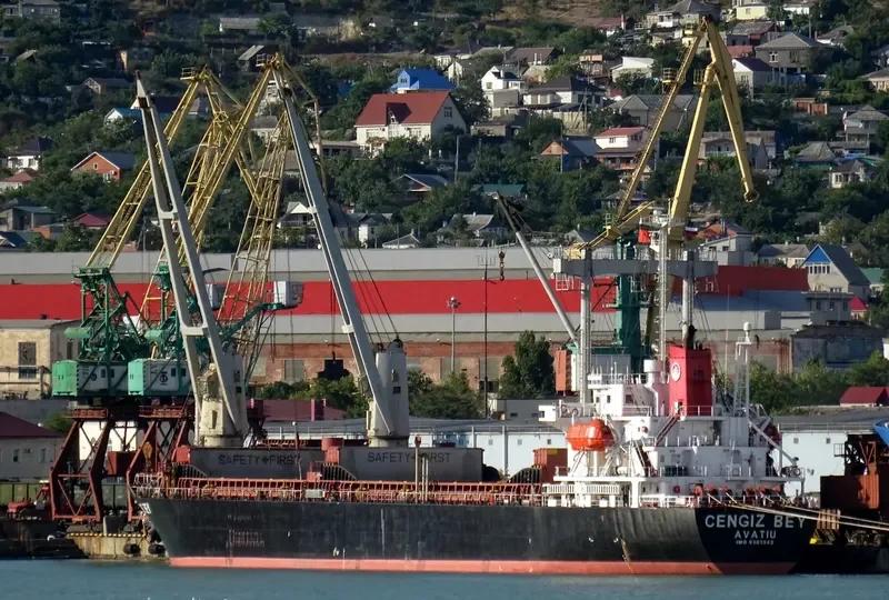 CENGIZ BEY General Cargo IMO 9301342 photo 3