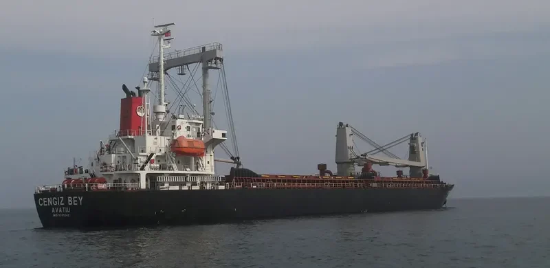 CENGIZ BEY General Cargo IMO 9301342 photo 4