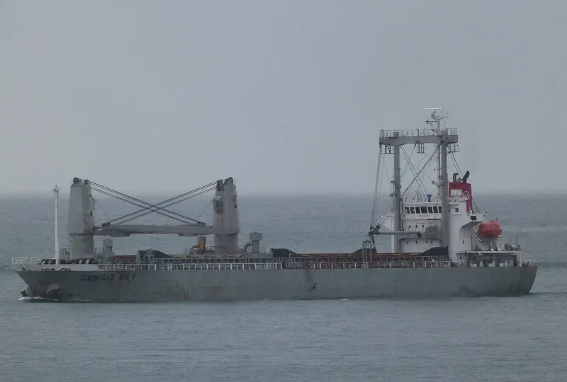 CENGIZ BEY General Cargo IMO 9301342 photo 7